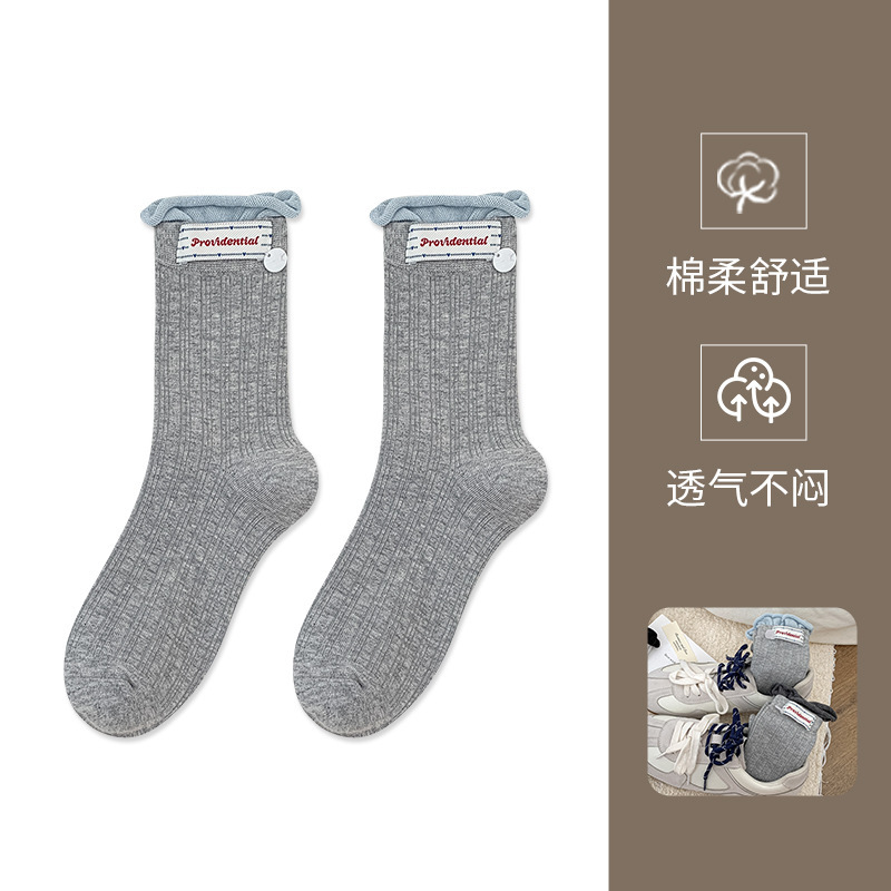 纯棉灰色袜子女初秋韩版miu系卷边中筒袜纽扣字母布标长筒堆堆袜|undefined