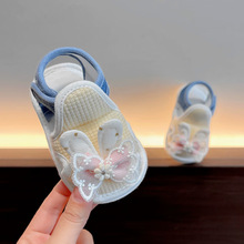 �냺�W��Ьܛ���޲��W��͸�⌚��Ь���Ĳ�Ь����6����-1�qСͯЬ
