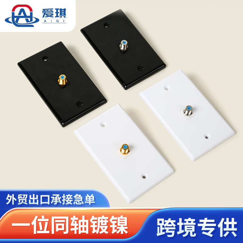 Cross-border American standard coaxial nickel-plated and gold-plated plug-in cable TV panel, single-port, solder-free network panel