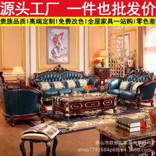 �Wʽɳ�l��ʽ�t̴����¹ŵ䌍ľ�񻨺��A���e���Ҿ����b�p��