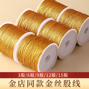 �����369�ɾ���z��diy������朒��K���K�������Ӿ��Kdiy����