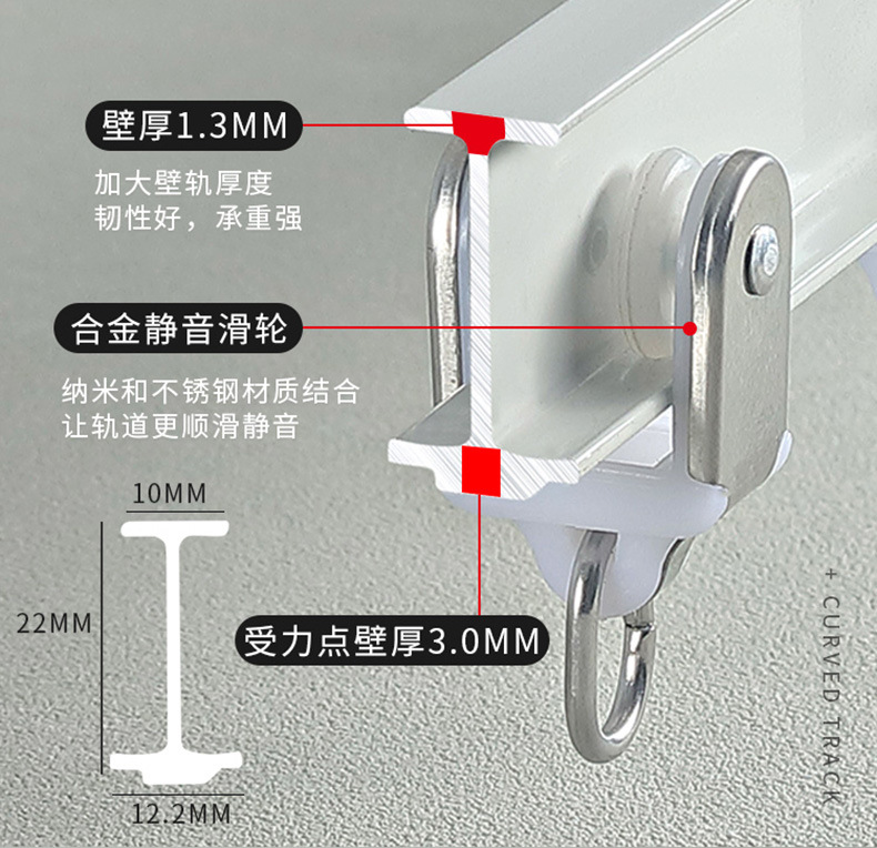 9111弯轨_12.jpg