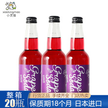 �ձ��M�� �R�����љ���ζ̼���Ʒ�W�tͬ���{ɫ�ɘ���ζ������l