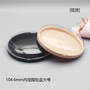 ���F؛�� 105mm�ȏ�͹�w��̖���N�����N�й��z���ºІΌӴ���