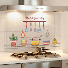 �N�������N��͸�����Ù�����̨�ɴu�N������ˮ������ճ�͸ߜرڼ�