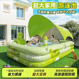 游泳池;婴儿游泳池;漂流船皮划艇