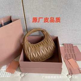 原厂皮MIU谬家月牙包hobo手提褶皱云朵包斜挎羊皮饺子高版本包包