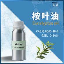 �A���㾫����|�F؛���� ���~�� ֲ�ﾫ�� �՚����� �ȼ�������