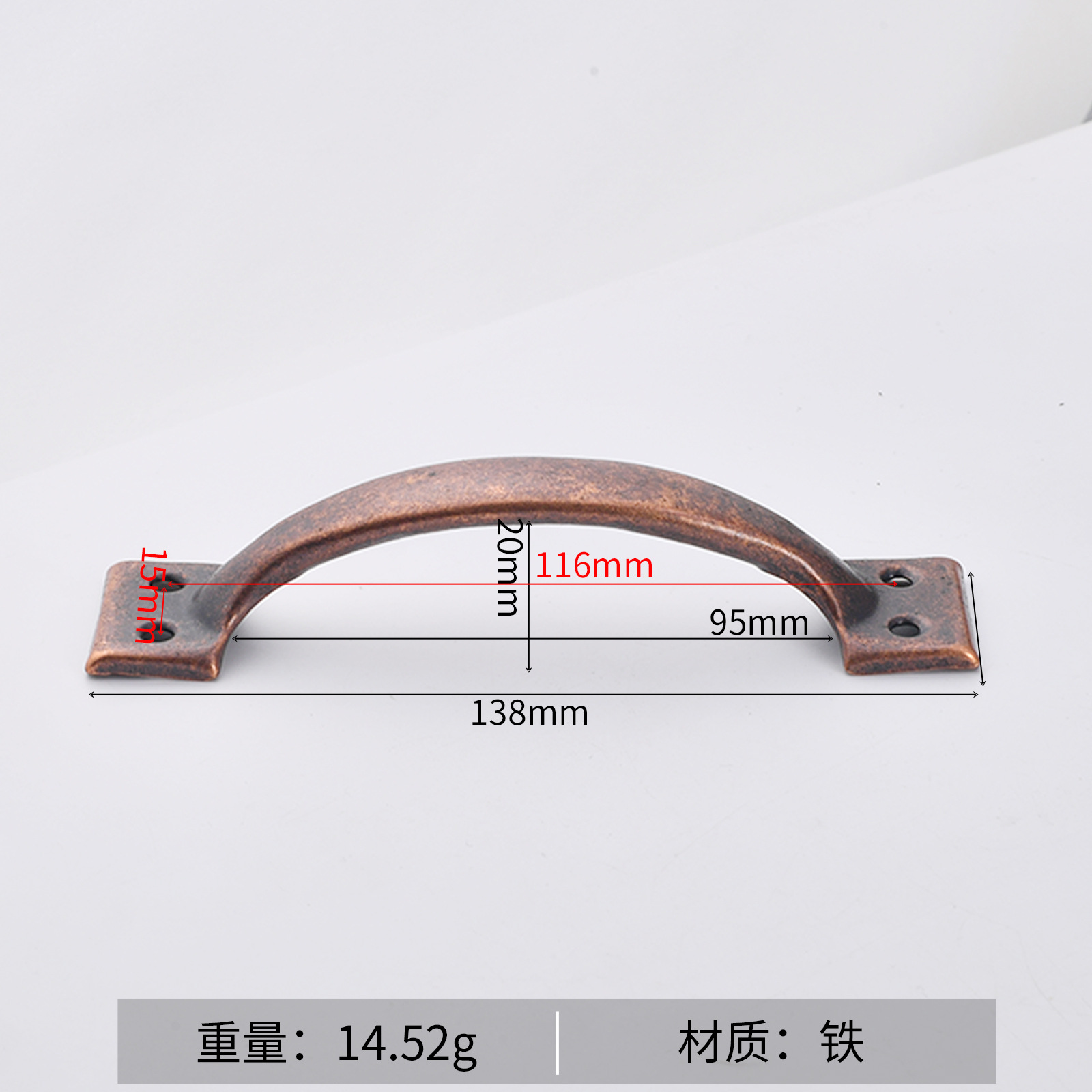 Jingmao hardware de 3 pulgadas de 4 pulgadas de 5 pulgadas de 6 pulgadas arco antiguo puerta antigua pintura en aerosol puerta de madera manija de la puerta del cajón