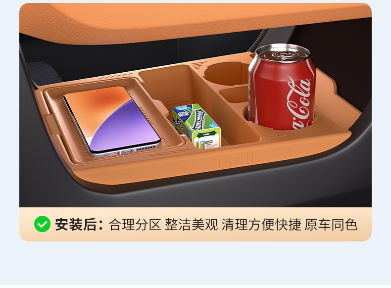 Suitable for Haval 24 Models, Lower Center Console Storage Box, Glasses Storage Box, Car Accessories Modification Parts