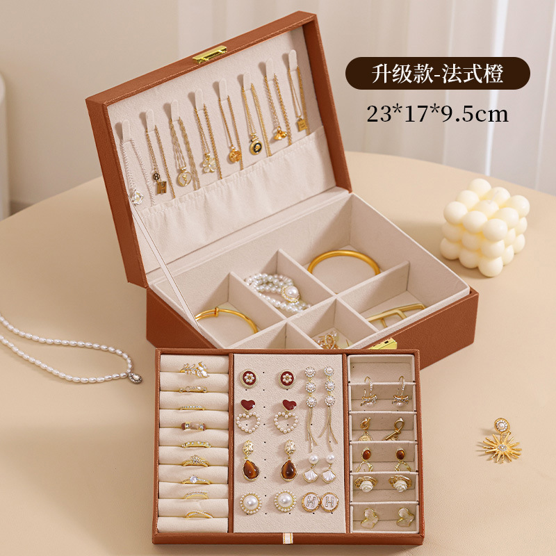 기본 업그레이드 모델 - 프렌치 오렌지 [트렌드 핫셀링 컬러]