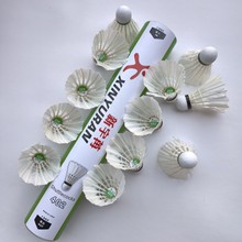 �o����ë�򽛝�����ʮ��ֻͰ�bС�W�����Ѿ�����ʘ�̨�w�^����