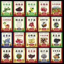 ˮ���ƾƘ��N�����Ѿ�ɣ�ؾƲ����z���ș��ˮ���Ƙ˺�ӡˢ