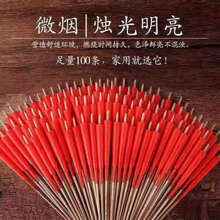 ��Ϟ�T������T���ù��������t�T��Ʒ�R�Y��΢����ȼӡ��С�T