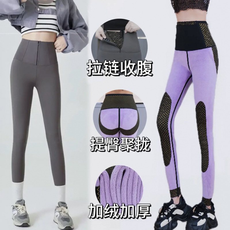 Y9Z TIKTOK 2024 봄과 여름 탄성 새로운 높은 허리 슬림 핏 슬리밍 프론트 지퍼 브레스트 여성 바비 BOTTOMING