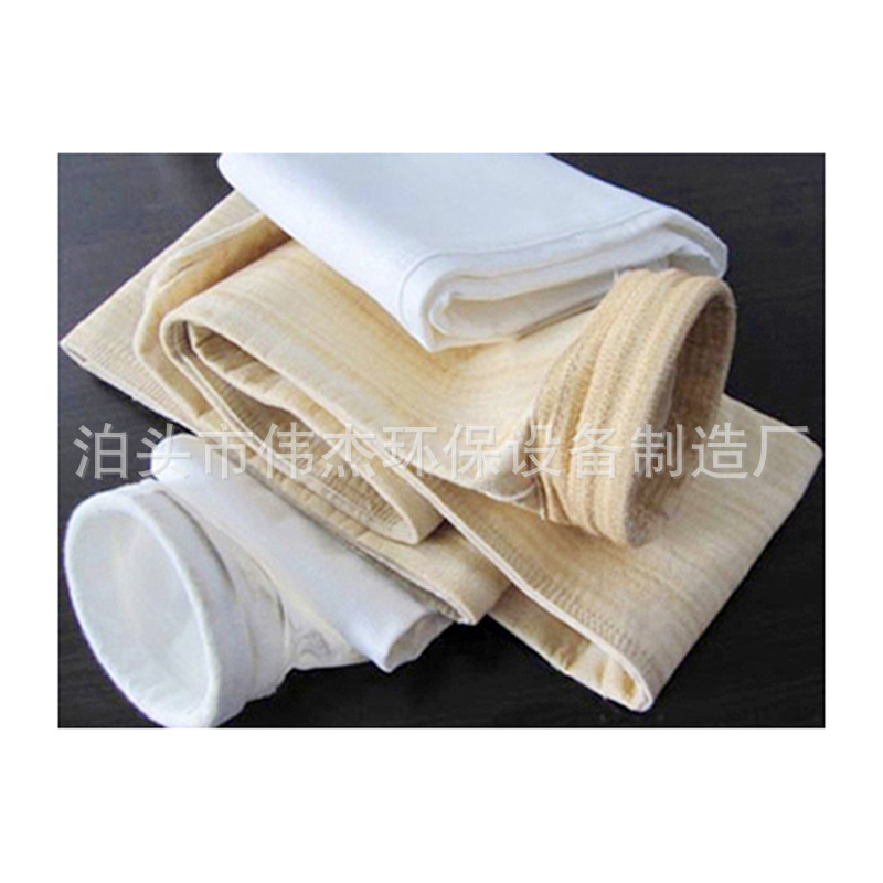 玻纤针刺毡除尘布袋.jpg