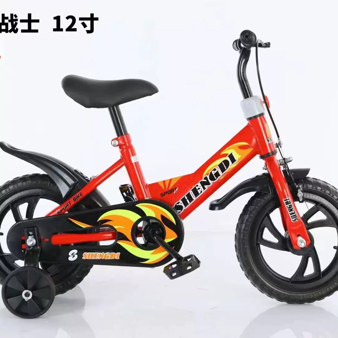 厂家批发儿童自行车12/14/16寸批发出口车带脚踏儿童车车筐