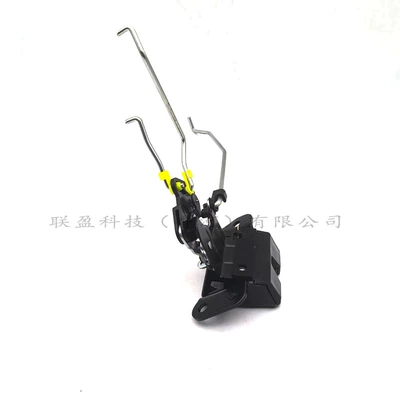 Central locking Assembly Hyundai Tucson