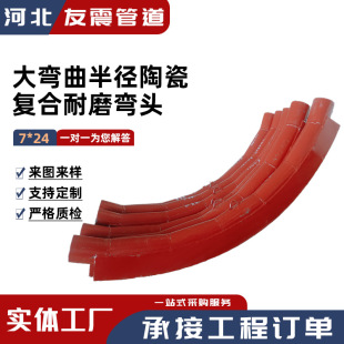 �մ���ĥ���^���Ʈ�����ĥ���^���w�x�ğ��Y�մɏͺ���ĥ���^