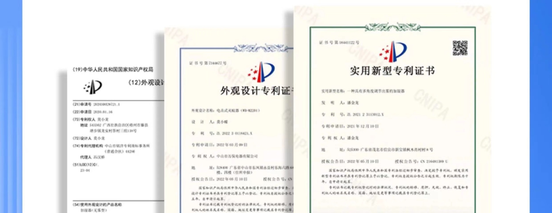 微信图片_20230926103022