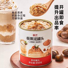 չˇ��������^850g��ʳ�����̲���Ʒ���u���^�W�����õ���決