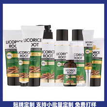 ����OEM ODMȫӢ�ĸʲݸ�ϵ��Licorice Root Kit�羳��ó����