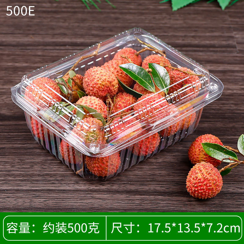 フルーツ包装箱卸売 PET ブリスターイチゴスイカ箱蓋付きスーパーマーケット透明プラスチックフルーツボックス肥厚|undefined