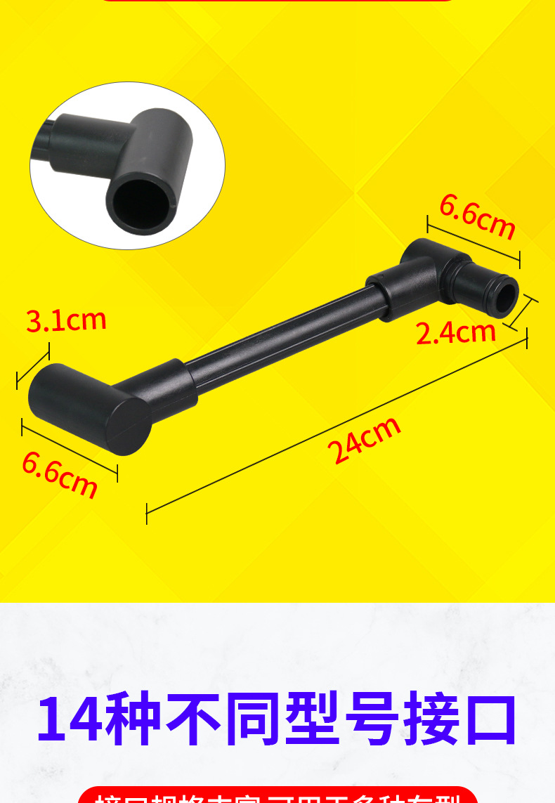 Oil filler oil oil change tool car engine oil change funnel oil filling funnel