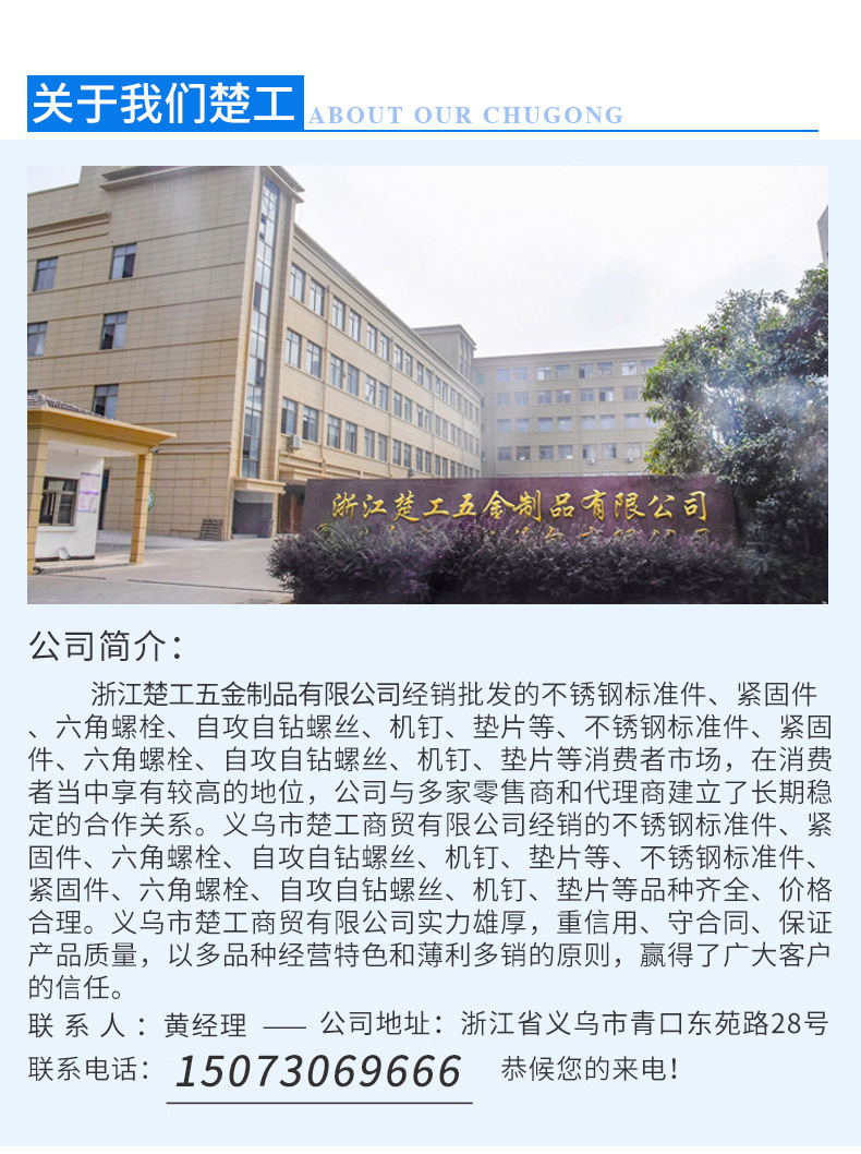 19318945805_340478859