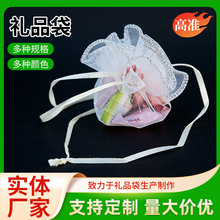 ��ɫ͸�����K�W�����W������ɫ���yƷ�����Ʒ�YƷ��ϲ�ǾW����