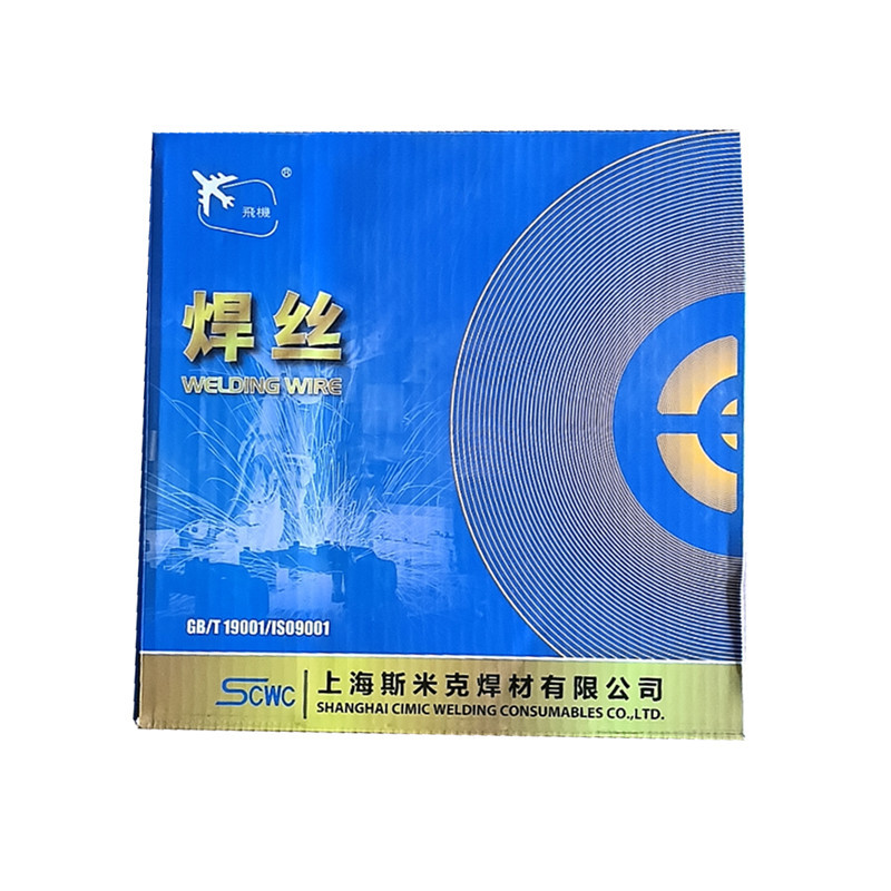 正品上海斯米克飞机牌铝青铜焊丝S214 SCu6100A铜合金焊丝铜焊条