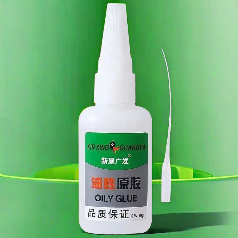 alta viscosidad nova Guangfa pegamento aceitoso universal fuerte pegamento de soldadura pegamento de zapatos pegamento aceitoso fábrica al por mayor image 8