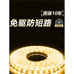 ��led���l���ó���ʡ늿͏d�Շ���ɫ׃�⾀��24V�����ˮ��