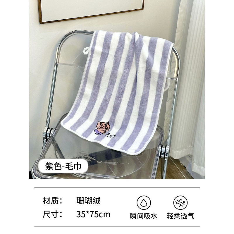 クレヨンしんちゃんバスタオル女性秋冬新作速乾吸水強いサンゴの子供可愛いタオル三点セット寮|undefined