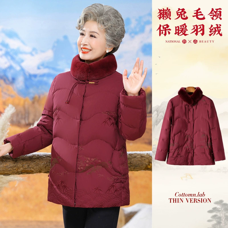 Бабушка зимний новый пуховик 70 лет 80 пожилая мама топ теплая старушка рекс кролик шерстяной воротник пальто