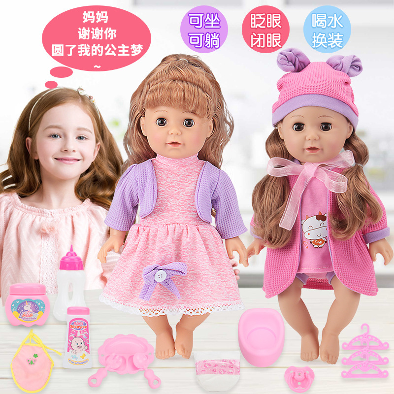 Parpadeará, beberá agua, orinará, orinará, muñecas, juguetes para bebés, niñas, niños pequeños, rompecabezas, juegos de casas