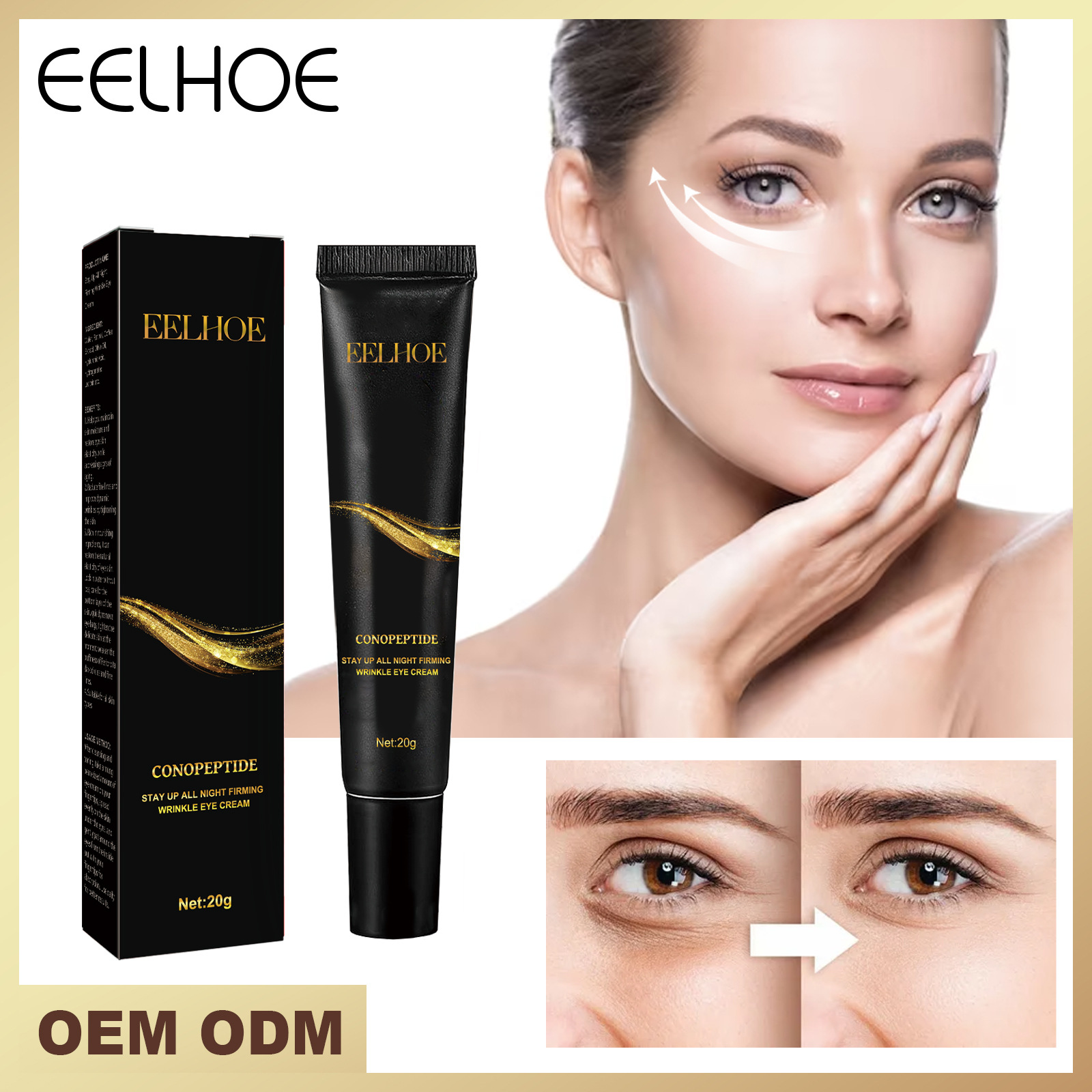Eelhoe Eye Elasticity Cream Moisturizes the Eye Area, Reduces Eye Bags and Dark Circles, and Nourishes the Skin Around the Eyes