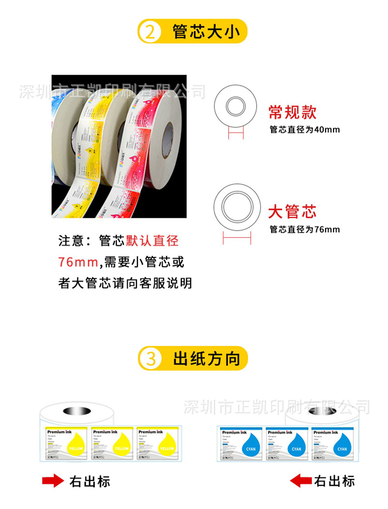 6详情页_11.jpg