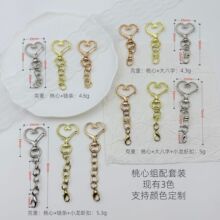 桃心大猫狗头扣链条8字扣303小龙虾扣 保色电镀工艺DIY挂件配饰