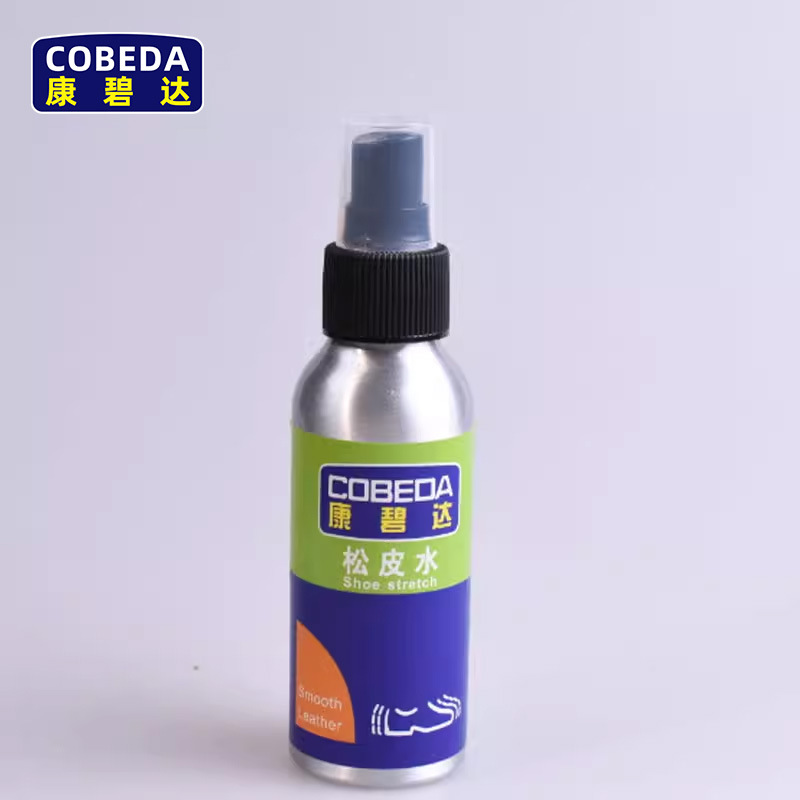 Suministro kangbida zapatos de cuero sueltos suavizante de cuero de agua mejorar zapatos de cuero Pie de molienda con expansor mejor