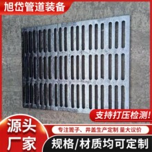 ��ī�T�F����800*1020*30��ˮ���w����ˮ��ˮ���w���T�F��ˮ����