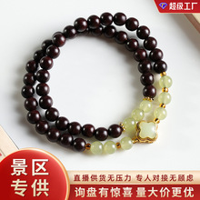 天然紫檀手串新品檀香木念珠设计款手链女士文玩男新中式情侣礼物