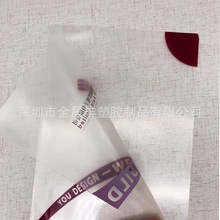 L���ļ���퓿�ͨ��퓊AA4͸������ļ����R��͸��PPL���ļ����A