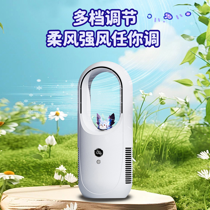 腰掛けファン超高速暴力小型風力砲屋外建設現場テイクアウトポータブル強風クロスボーダー小型ファン卸売|undefined