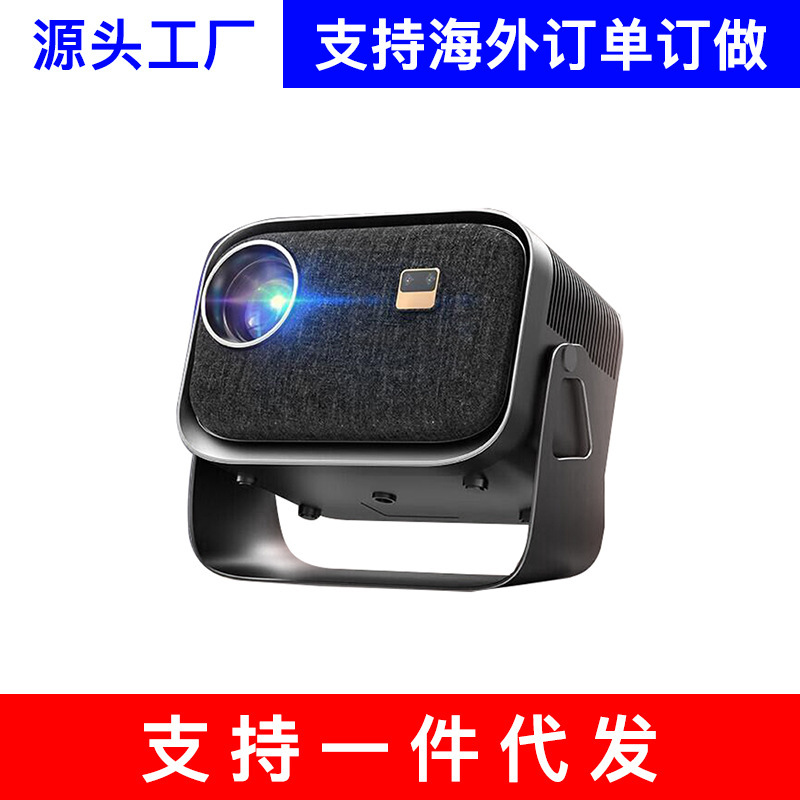 Ejiale K6 cross-border PTZ projector small HD home smart portable home theater projector