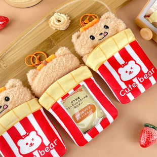 Original French Fries Bear Plush Card Holder 3inch Small Card Transparent Display Pendant Student Id Protective Cover Keychain