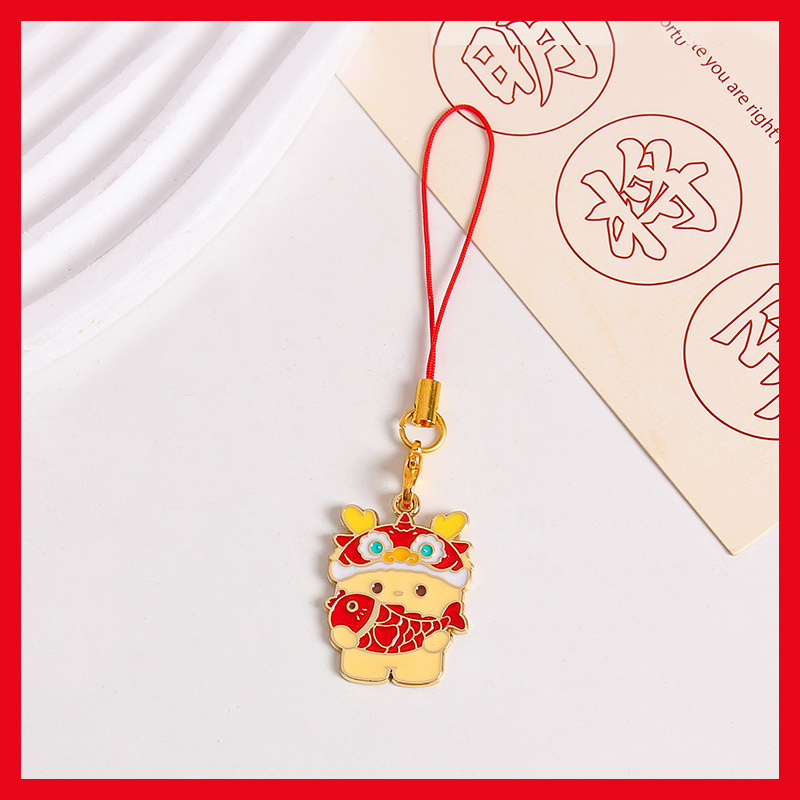 Año nuevo Dragón año regalo metal teléfono móvil cordón colgante bolsa adornos fortuna regalo creativo llavero