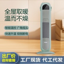 �¿��������ů�L�C��ʽȡů��ȫ���ů���ů���������ܼӝ��ٟ�