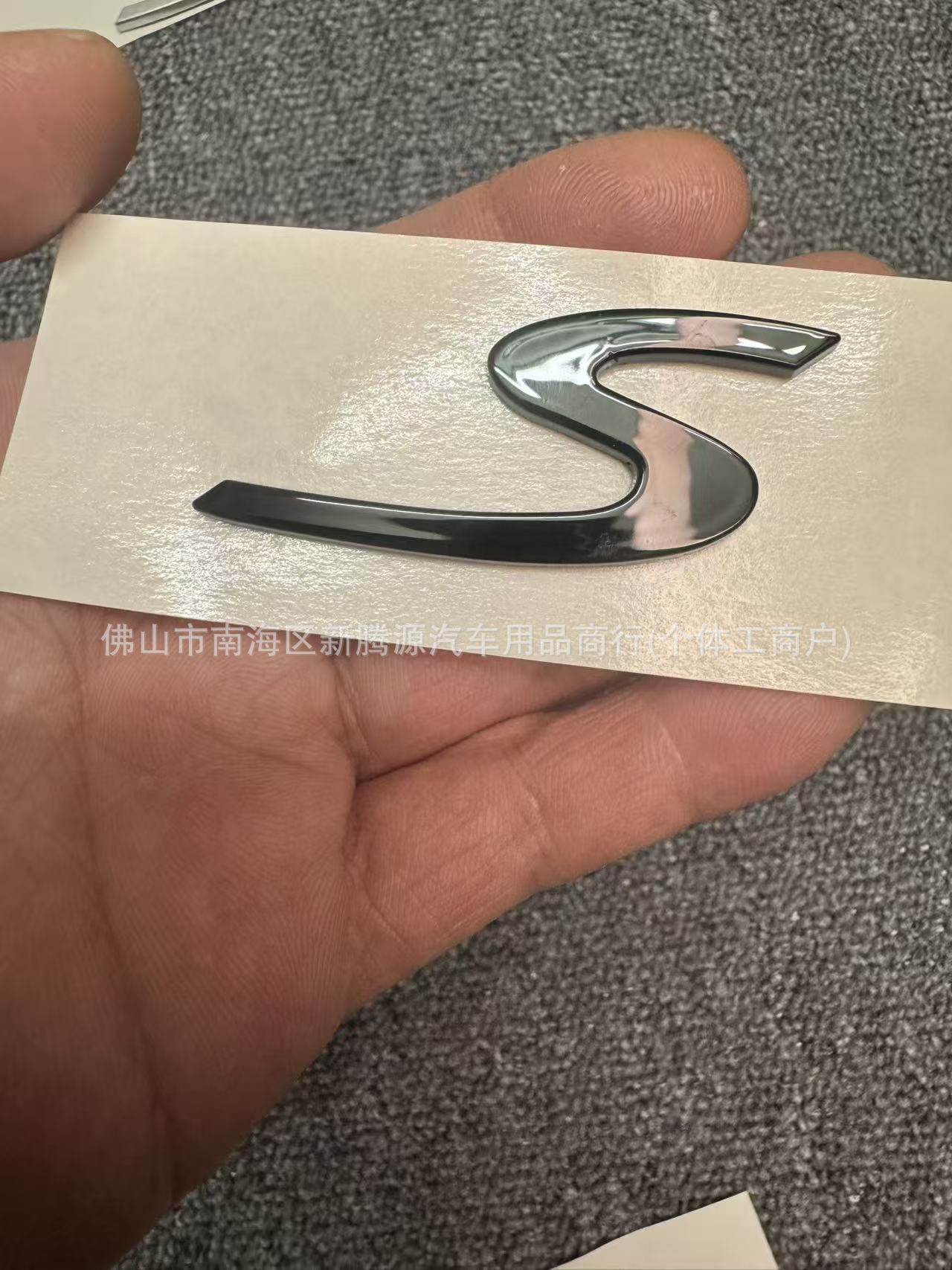 New and Old Models of Cayenne Panamera Porsche Rear Emblem Lettering S Letter Emblem Panamera 911 Macan