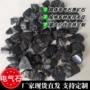 新疆托玛琳2-5cm净化水电气石